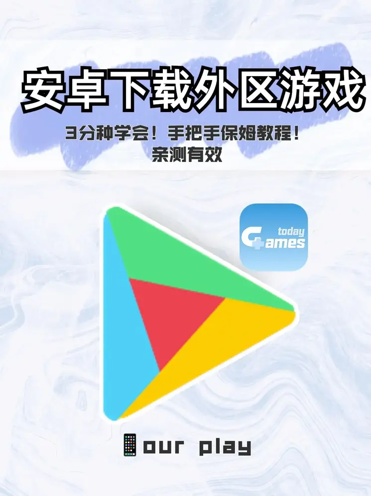 518t青橙直播app截图1